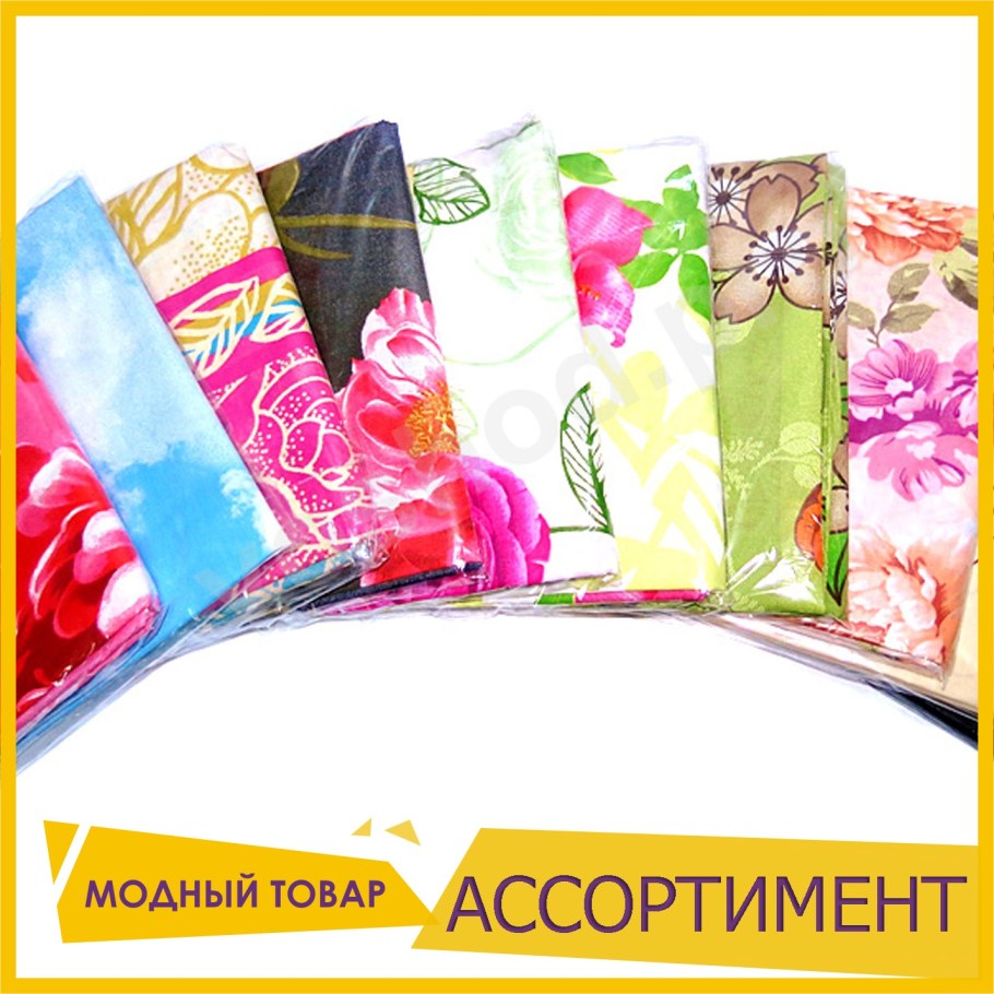 Упаковка постельного белья