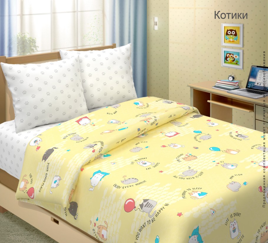 КПБ 1,5 СП "ДАЙПОСПАТЬ" С 2 наволочками, бязь (милашки)