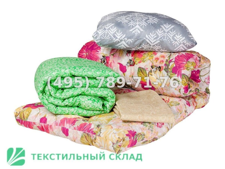 Постельные пренадлежности