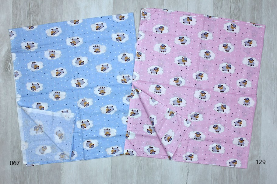 Пеленки ситцевые дырявые