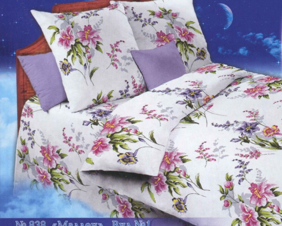 КПБ Мадлен бязь 150