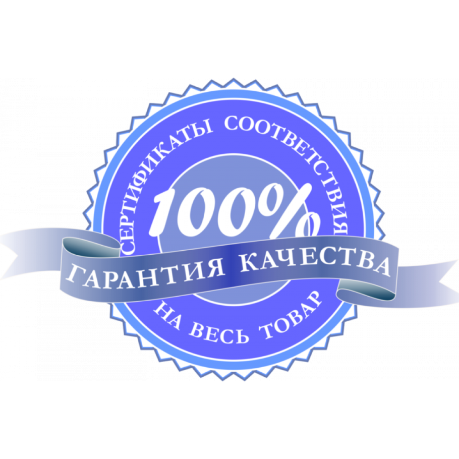 Качество продукции