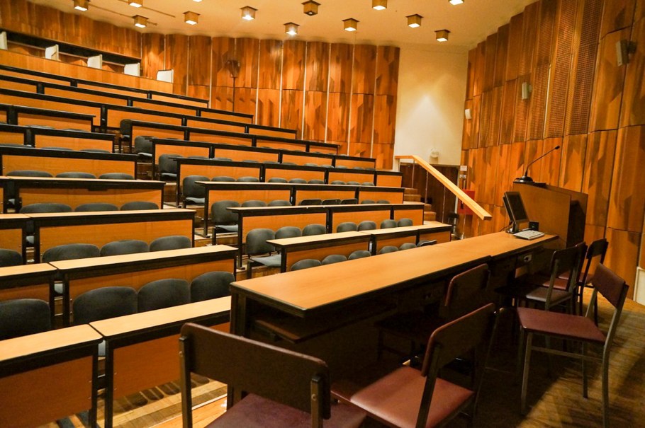 Сорбонна лекционный зал