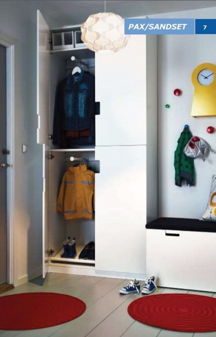 Икеа ПАКС В прихожей