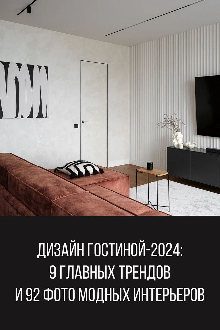 SHKULEV Media holding инфографика