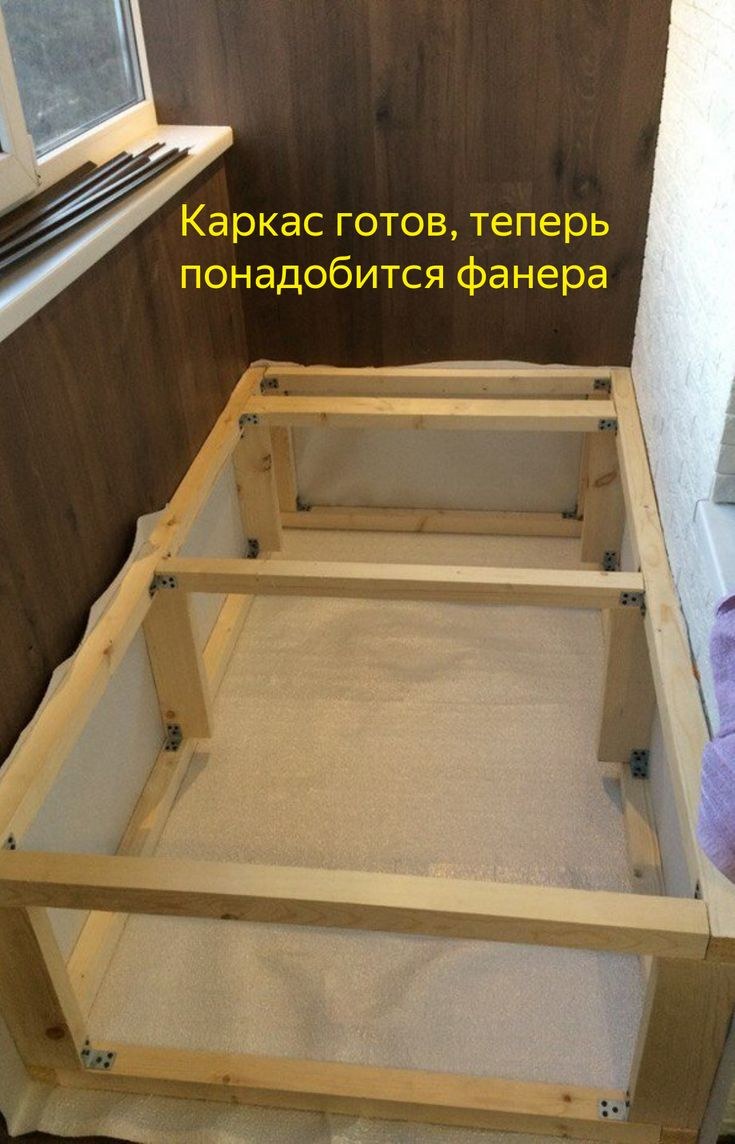 Ящик кровать на балкон