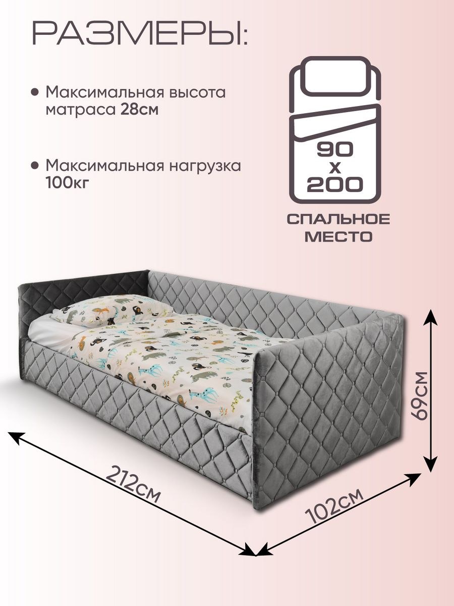 Кресло кровать угловое раскладное