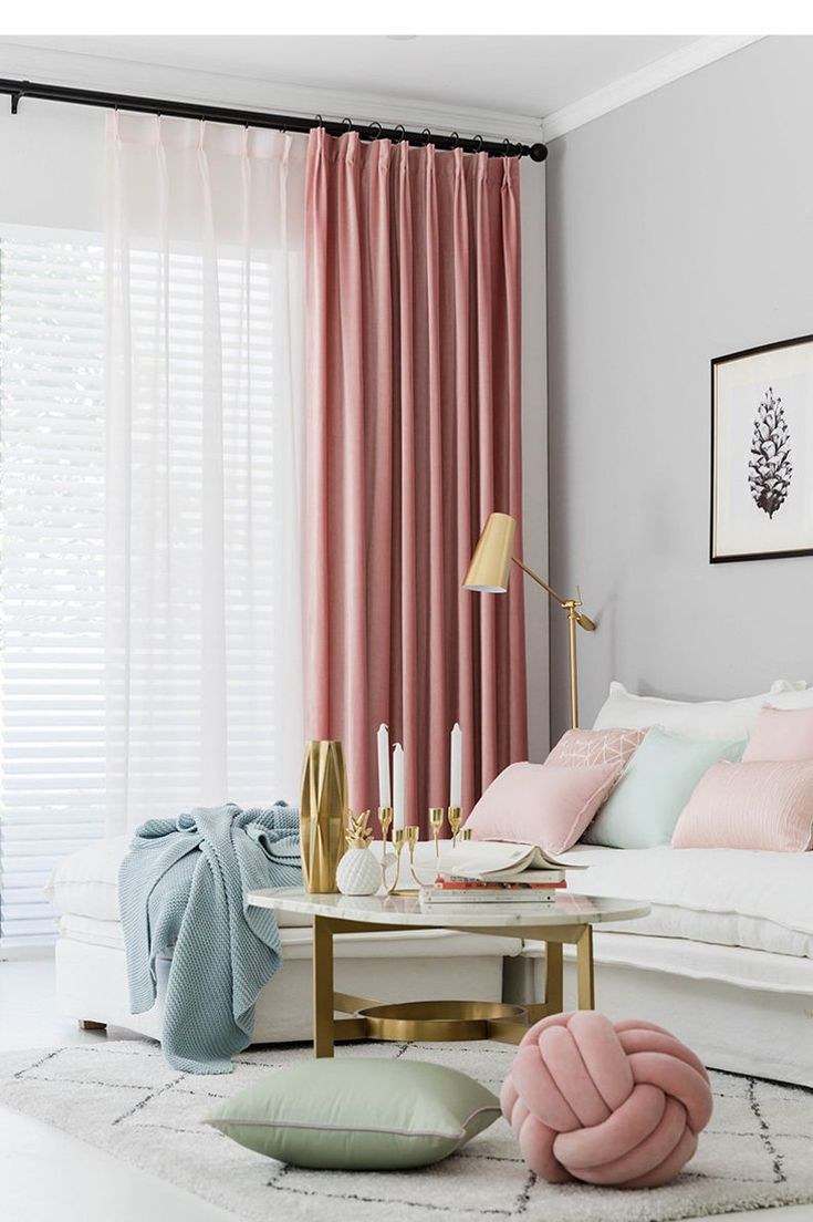 Розовые шторы