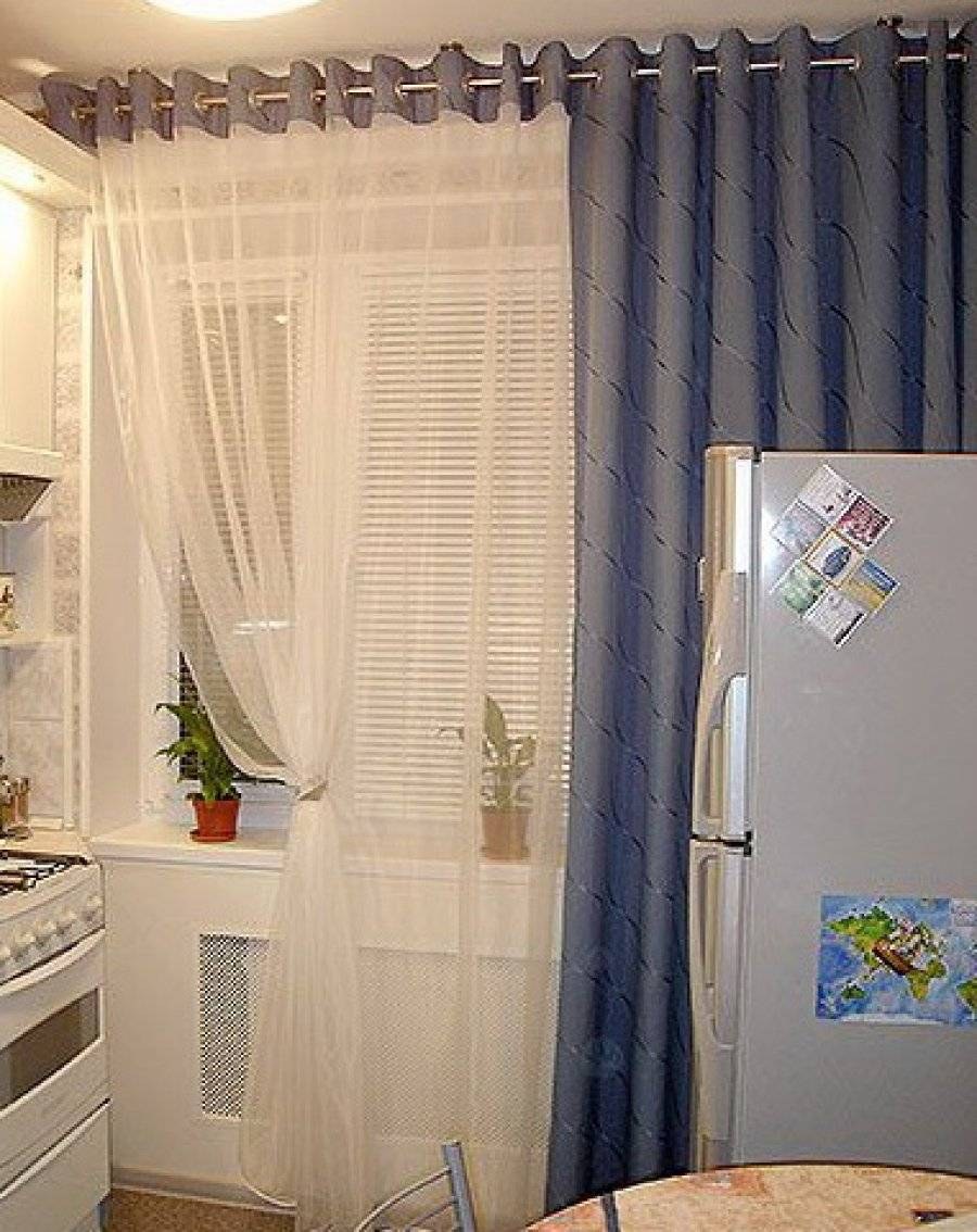 Занавеска для кухни