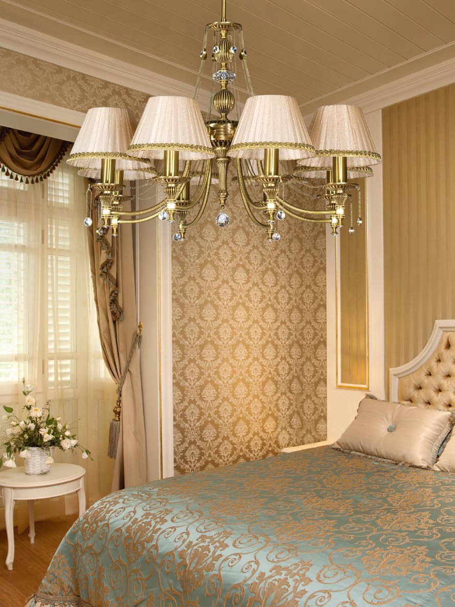 Люстра Кутек потолочная