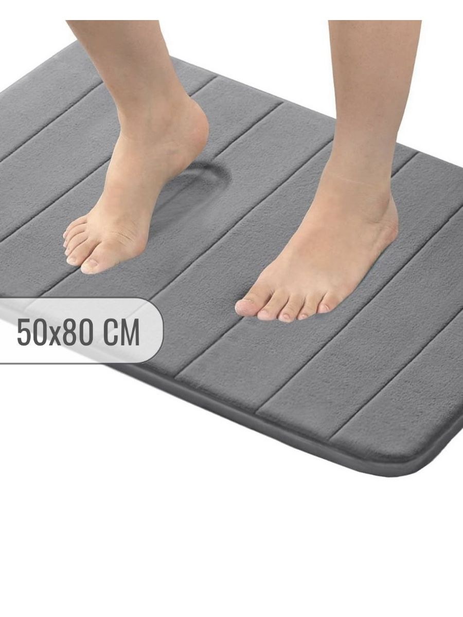 Коврик Мемори для ванной мрамор