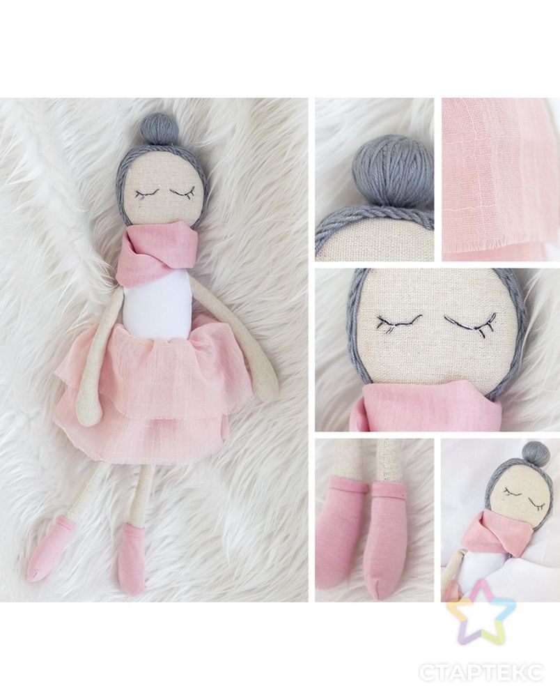 Арт узор кукла Полли