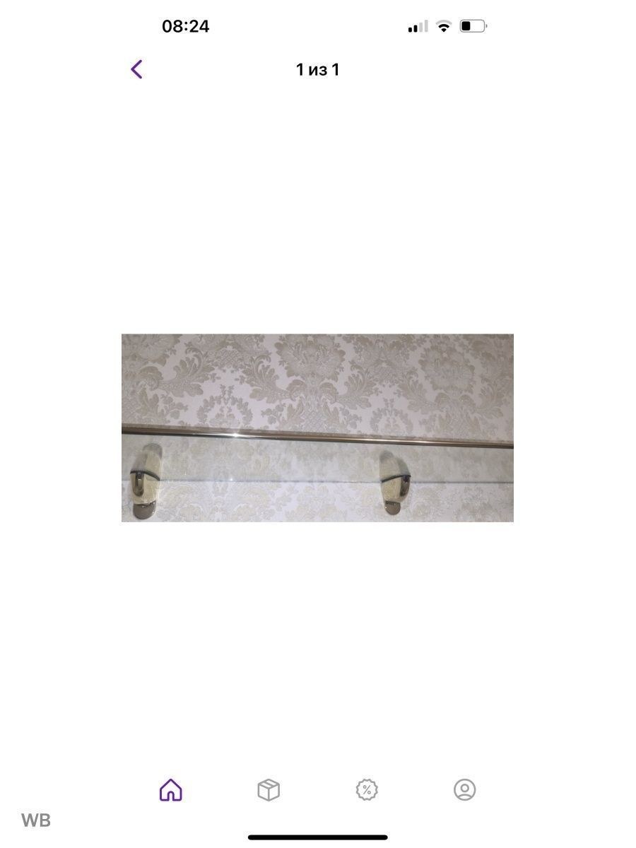 Молдинг Салман м10