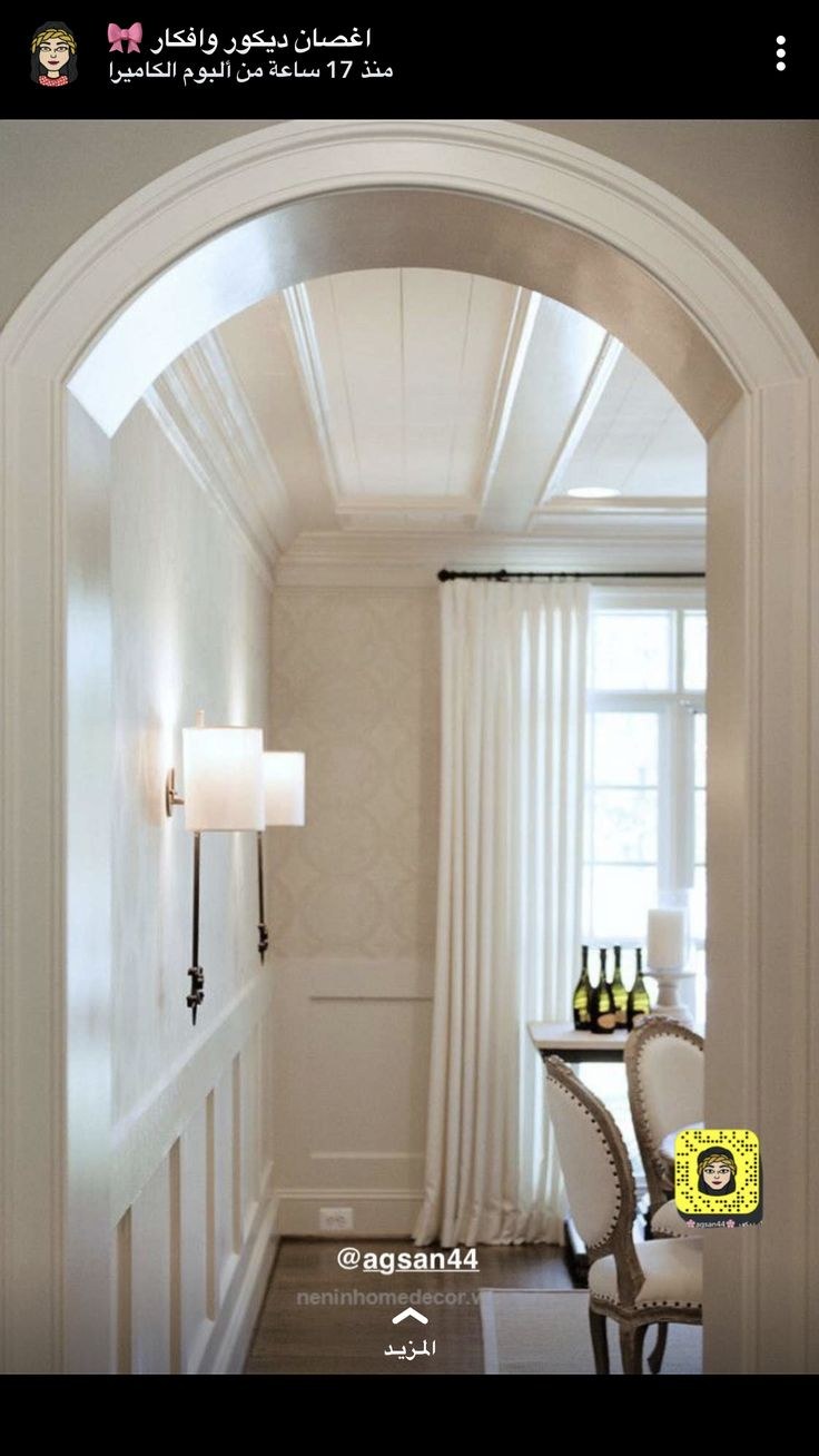 Обрамление арок 1.55.003