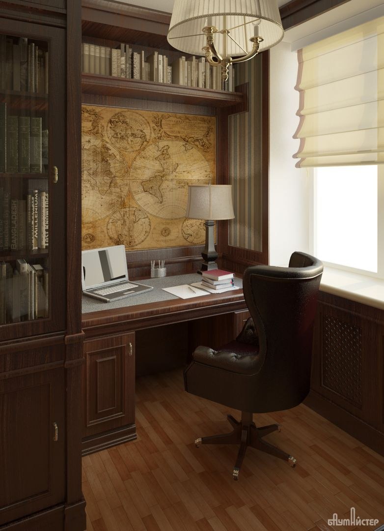 Маленький домашний кабинет