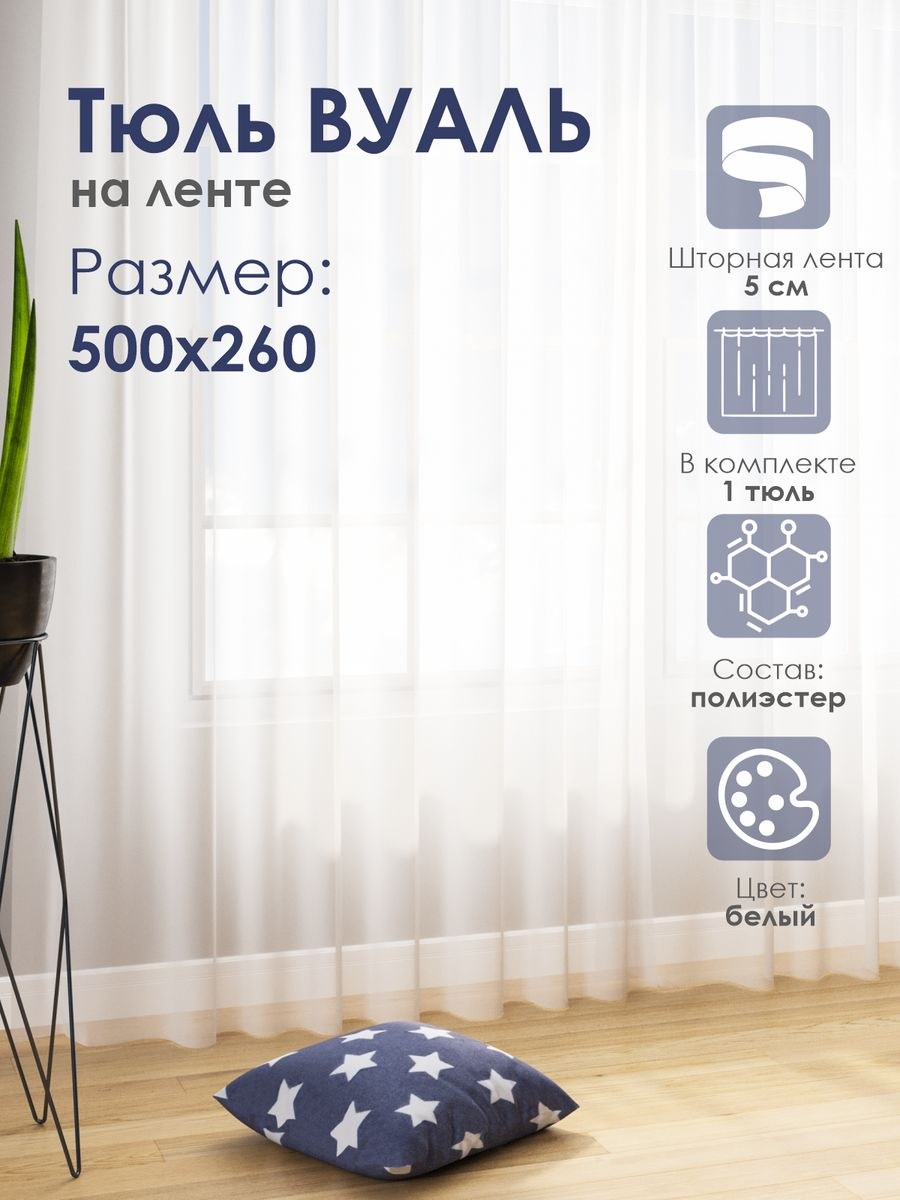 Пылесос vistefly d806 отзывы