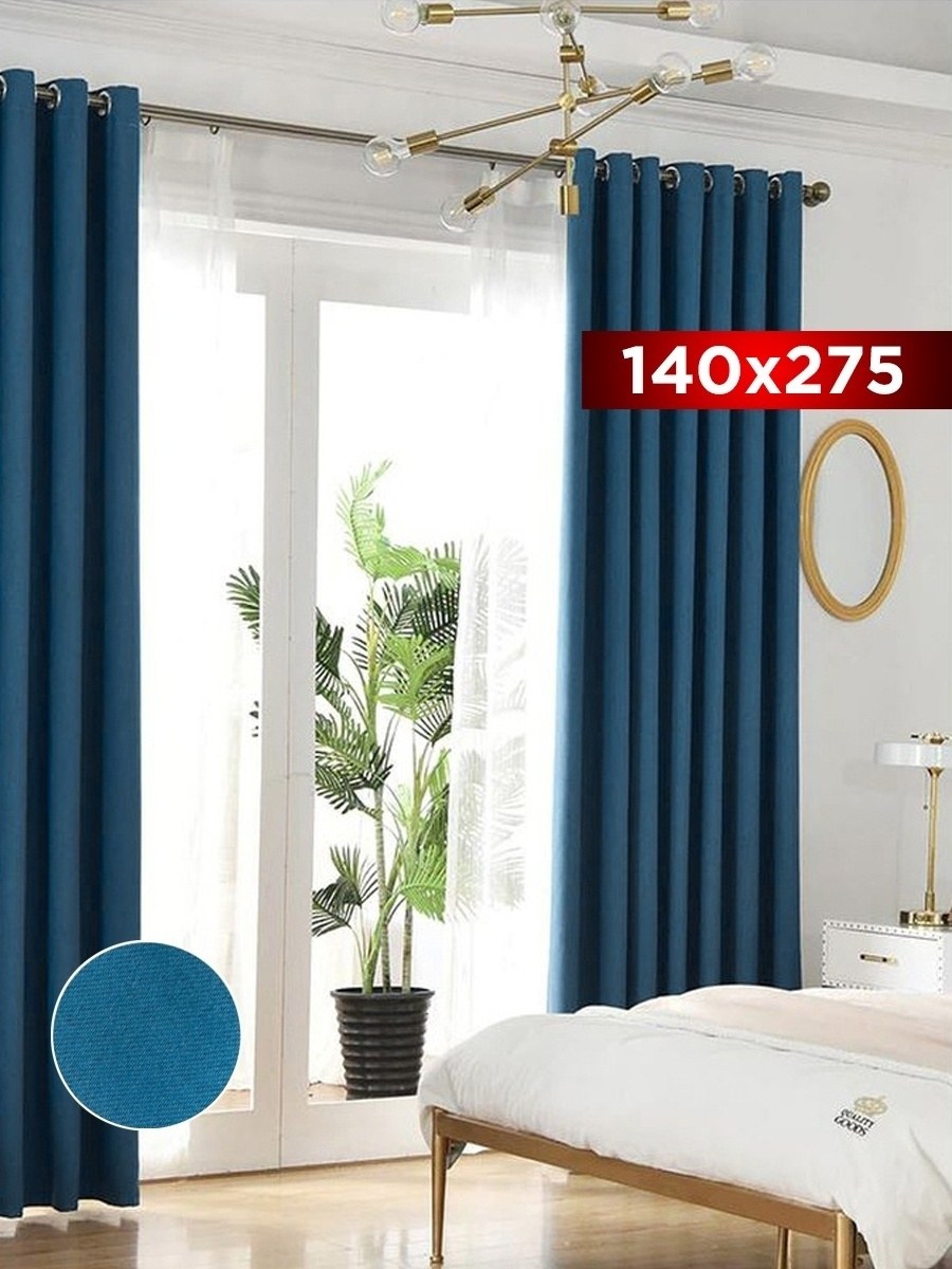 Шторы цвета Аквамарин