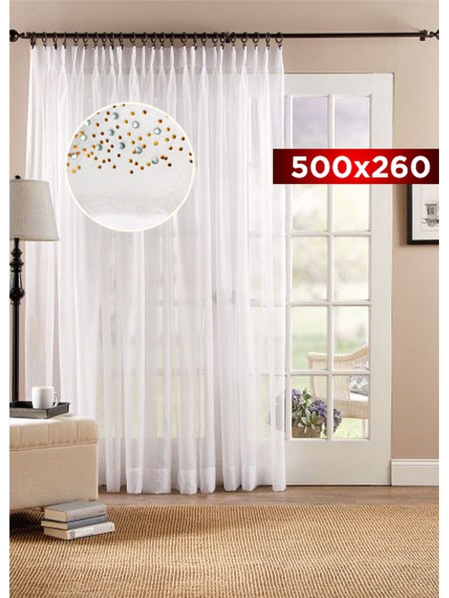 Купить тюль в ами мебель