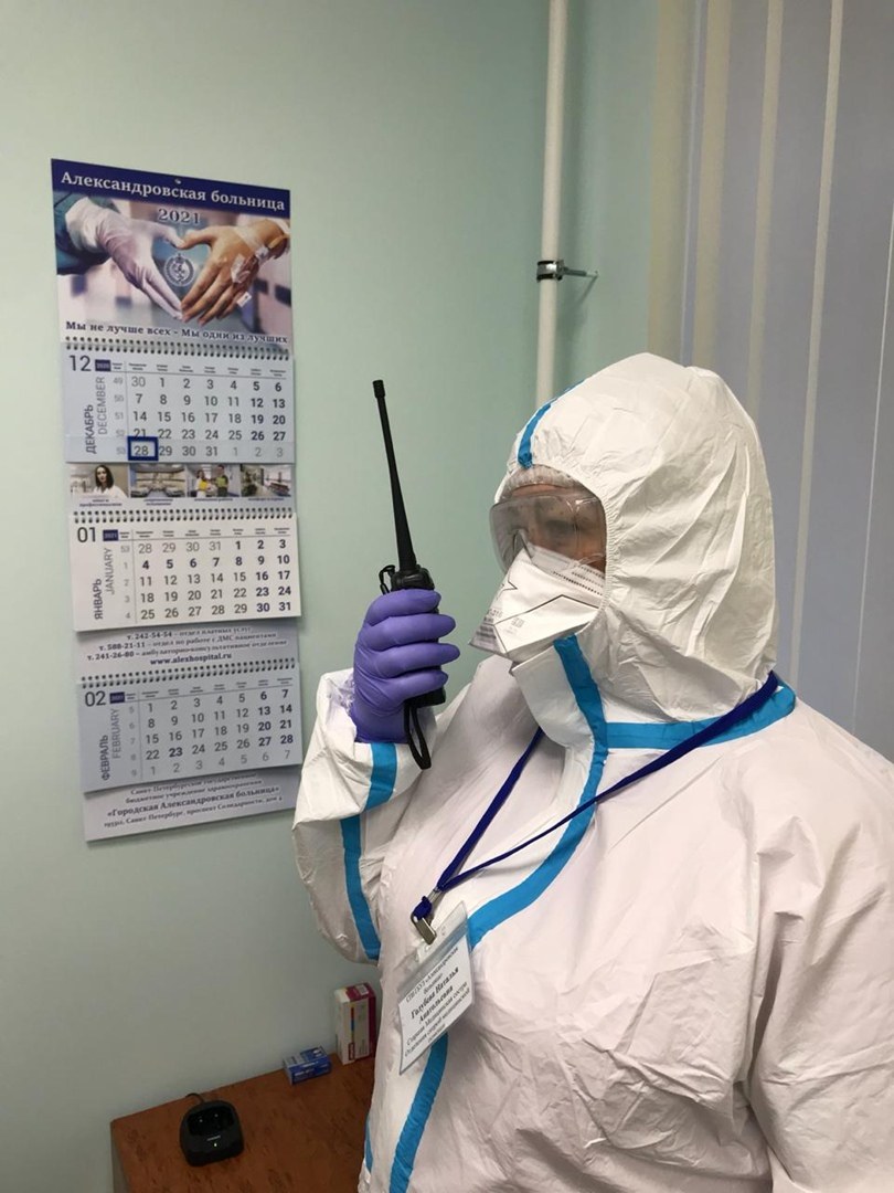 Врачи Александровской больницы Санкт-Петербург