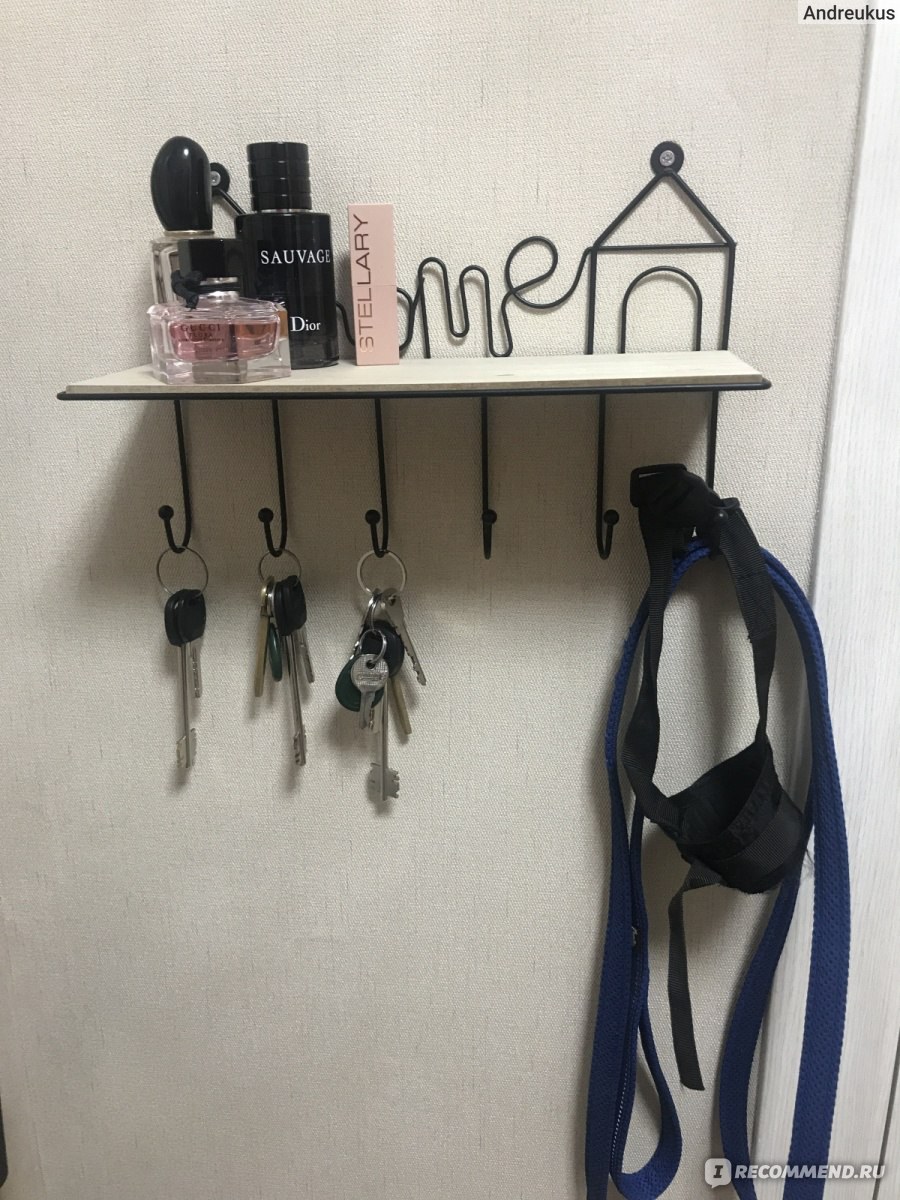 Ключница Fix Price настенная