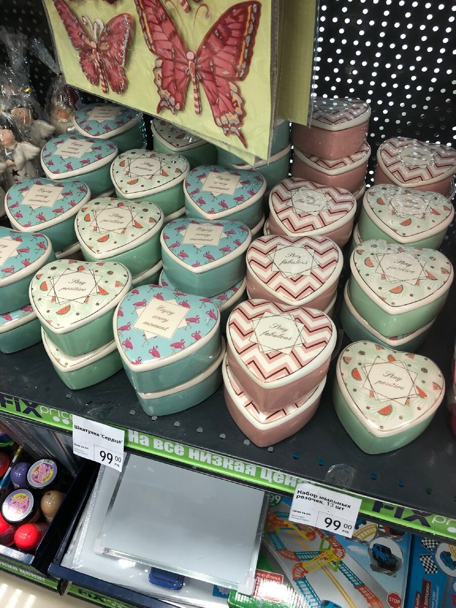 Полки из фикс прайса