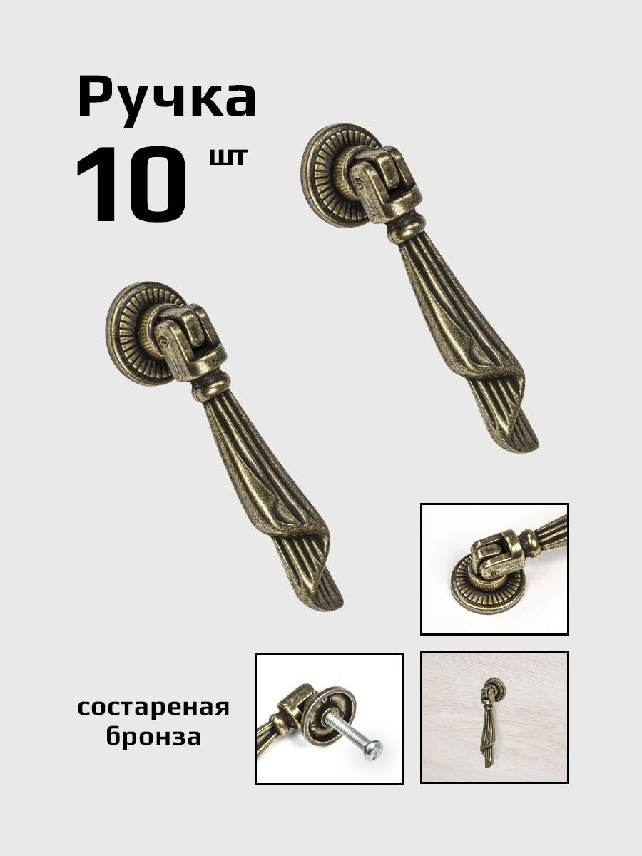 Ручка дверная Palidore a-220hh/PC