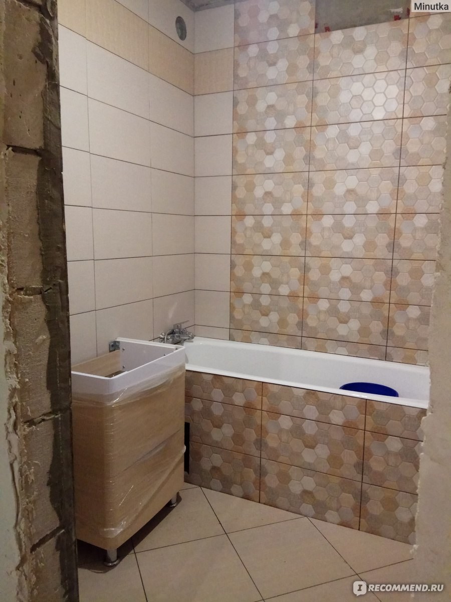 Астерия Alma Ceramica