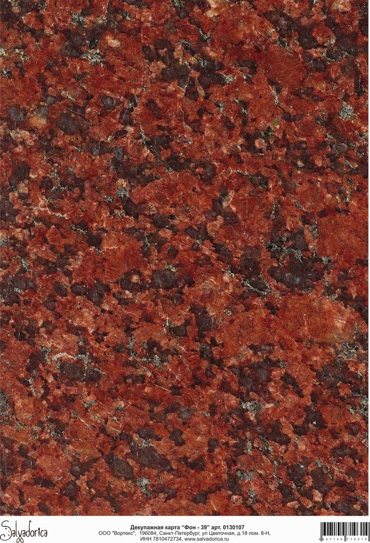 Гранит New Imperial Red термообработка