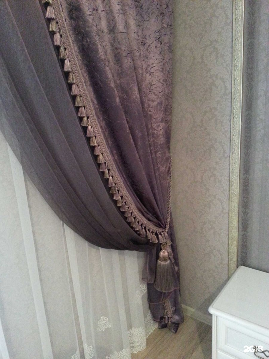 Шторы бархат с бахромой