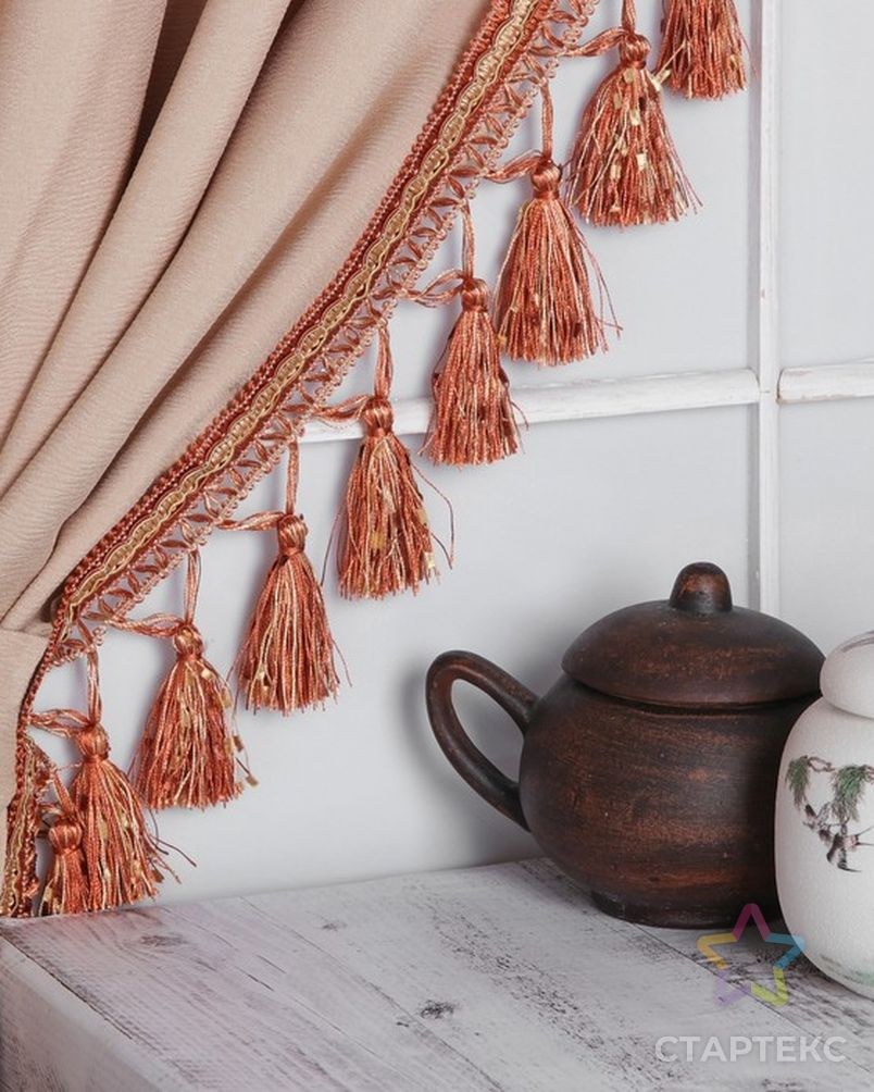 Шторы с бахромой и кистями