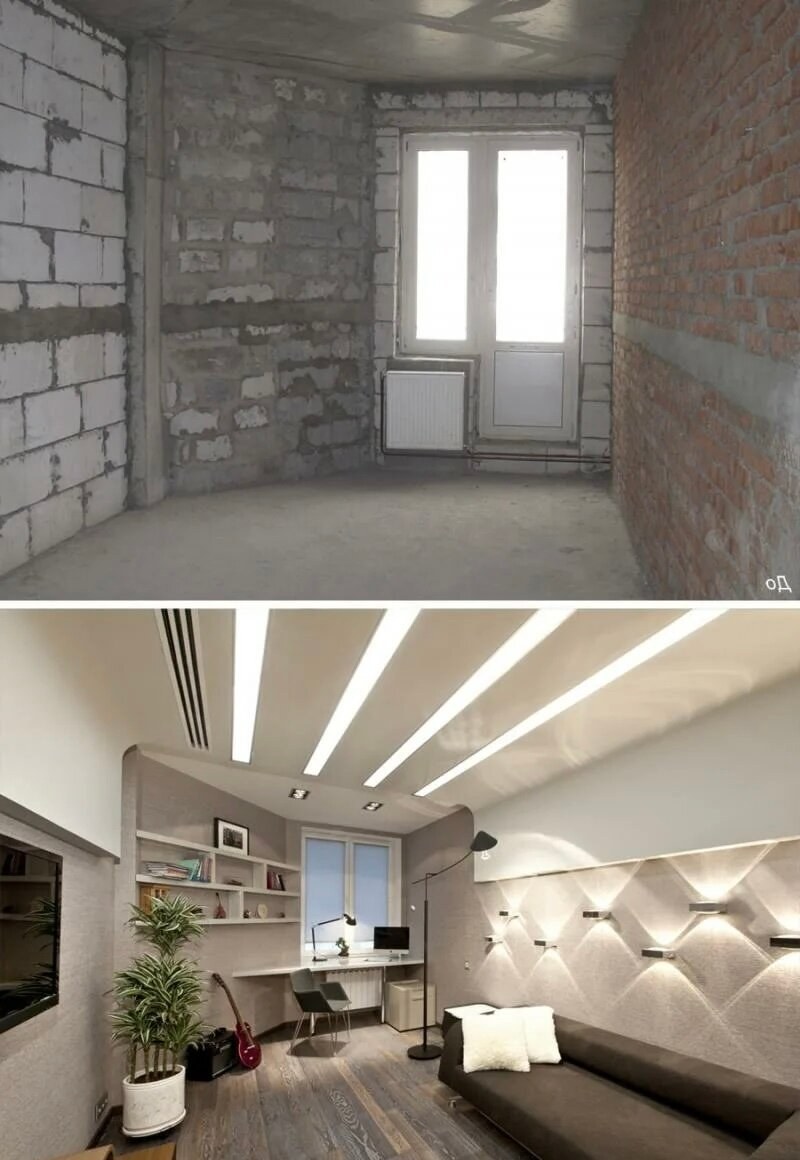 Варианты отделки квартиры