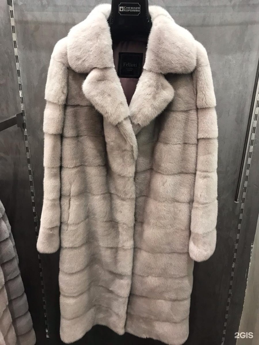 Снежная Королева Архангельск