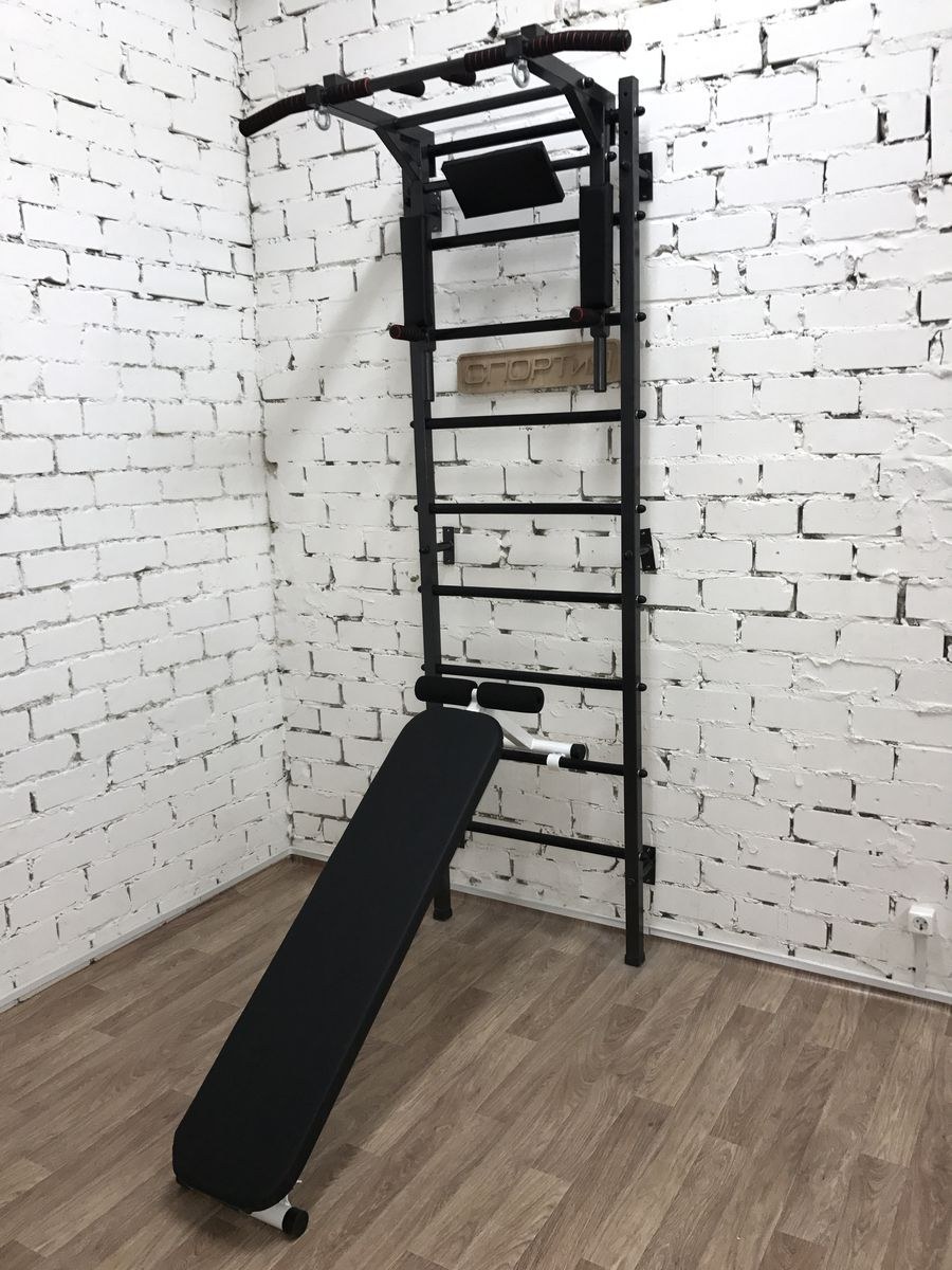 Шведская стенка черная металл 250см с брусьями