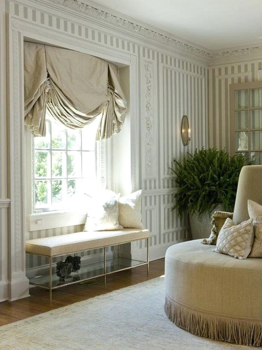 Шторы современная классика