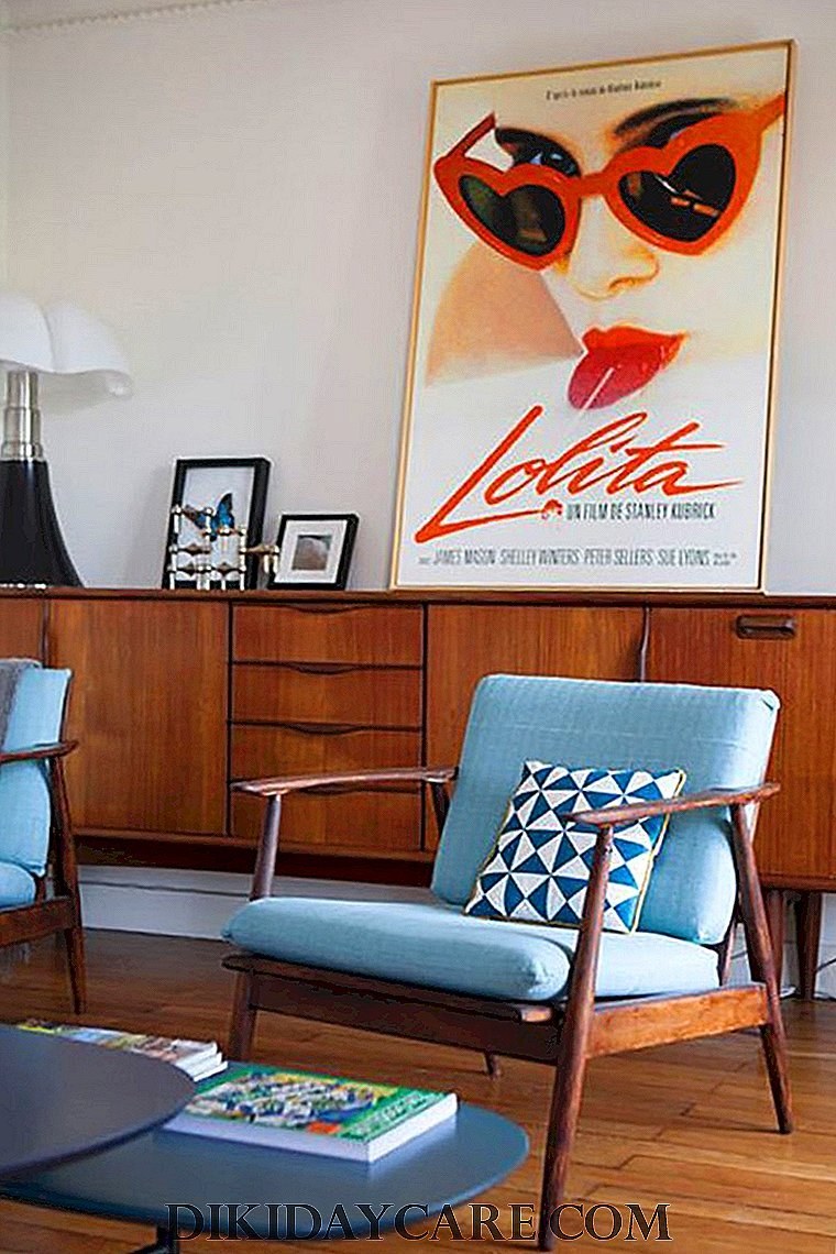 Стиль МИД сенчури