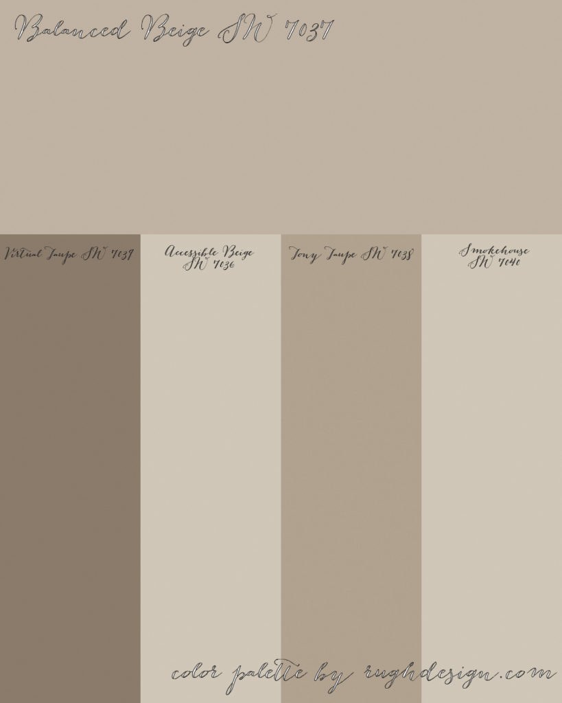 Accessible Beige SW 7036