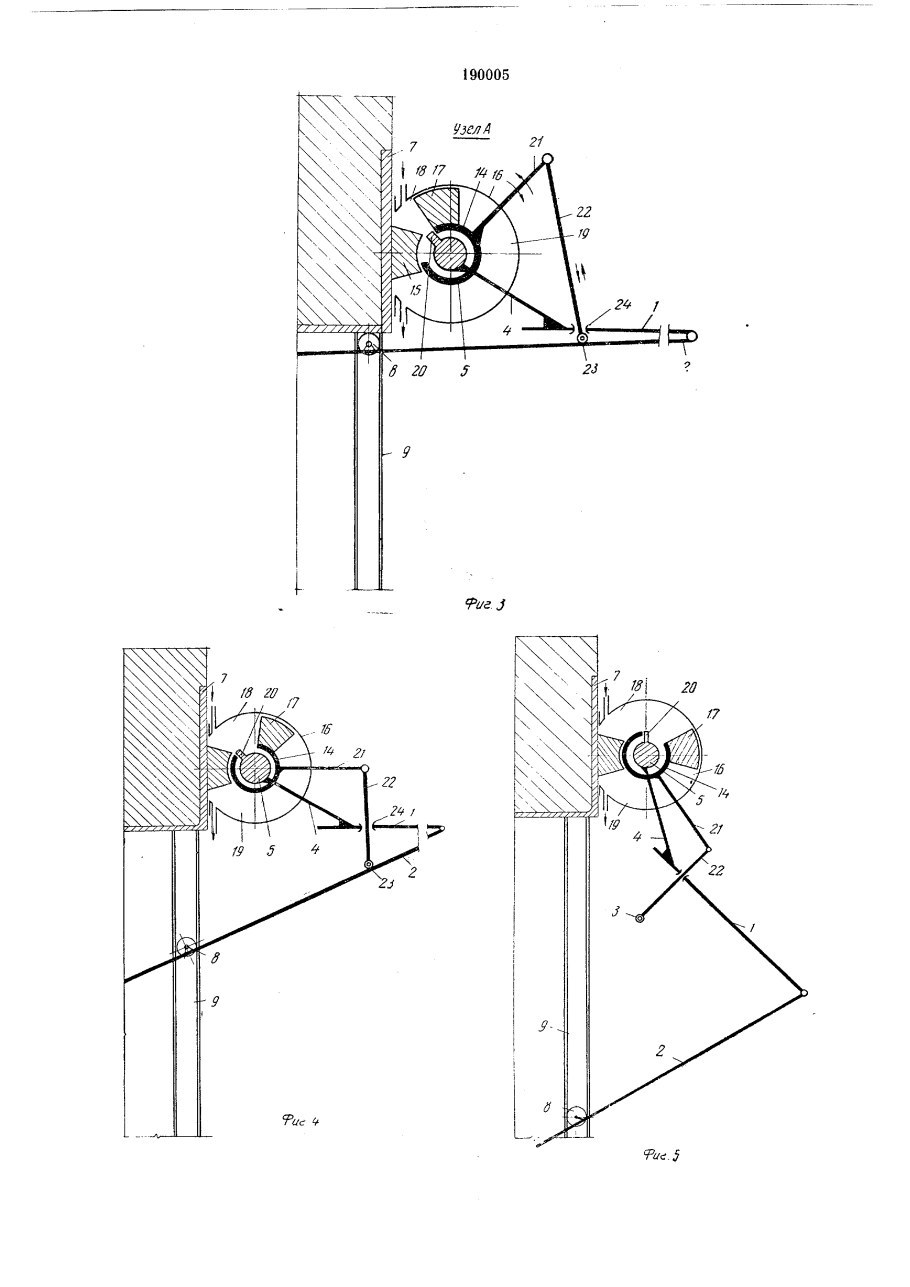 Подъемно складные ворота в гараж своими руками (79 фото)