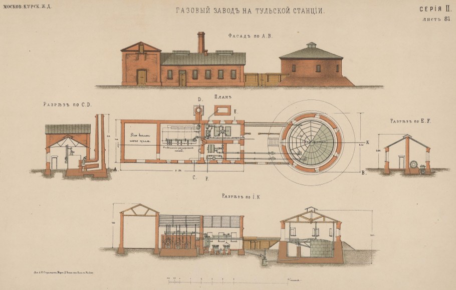 Старые чертежи зданий