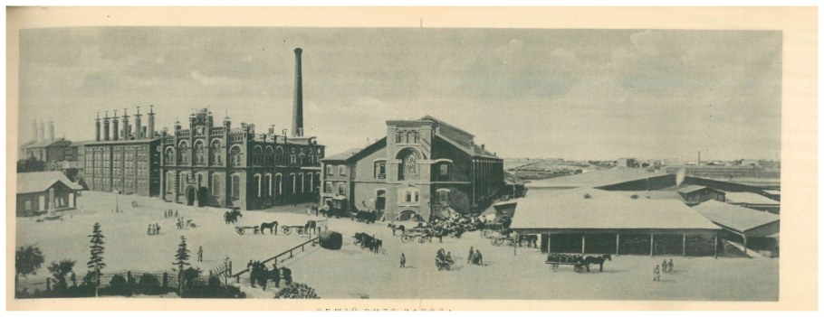 Пивоваренный завод Бадаева Москва