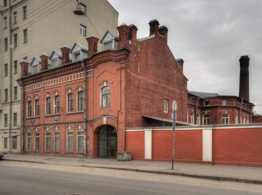 Р. Кёллеръ и ко