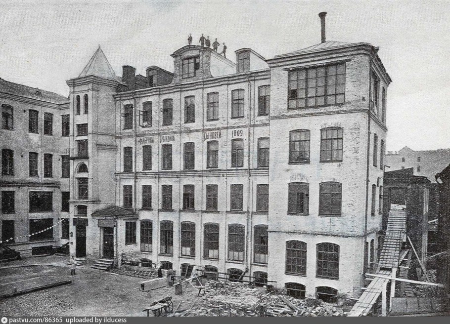 Старые фабричные здания