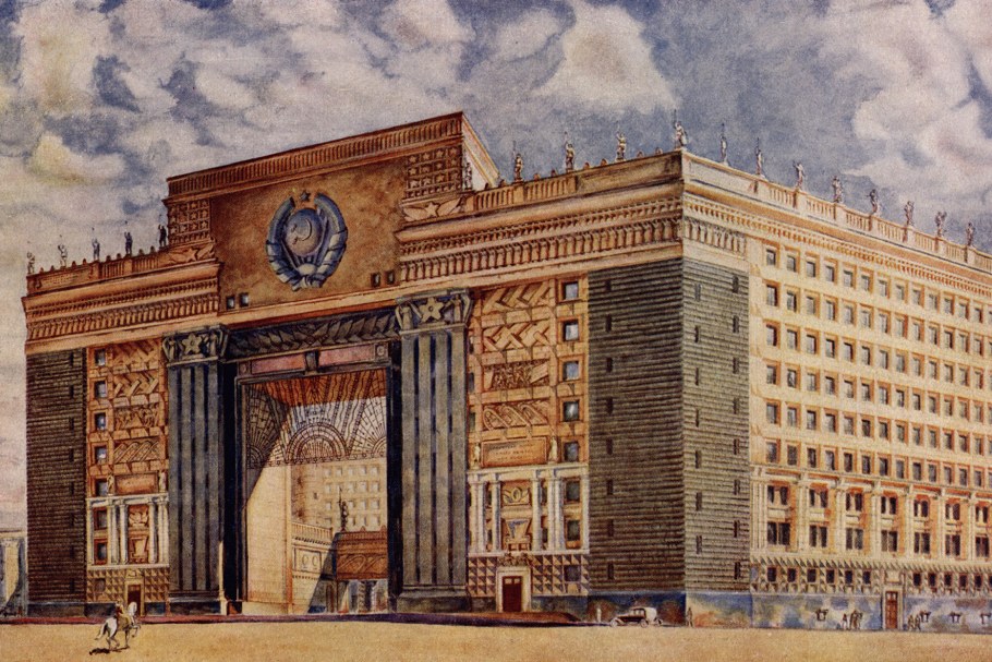 Сталинская архитектура неосуществленные проекты сталинский Ампир