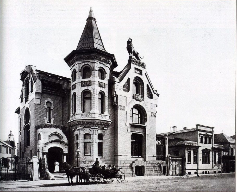 Дом Льва Кекушева на Остоженке