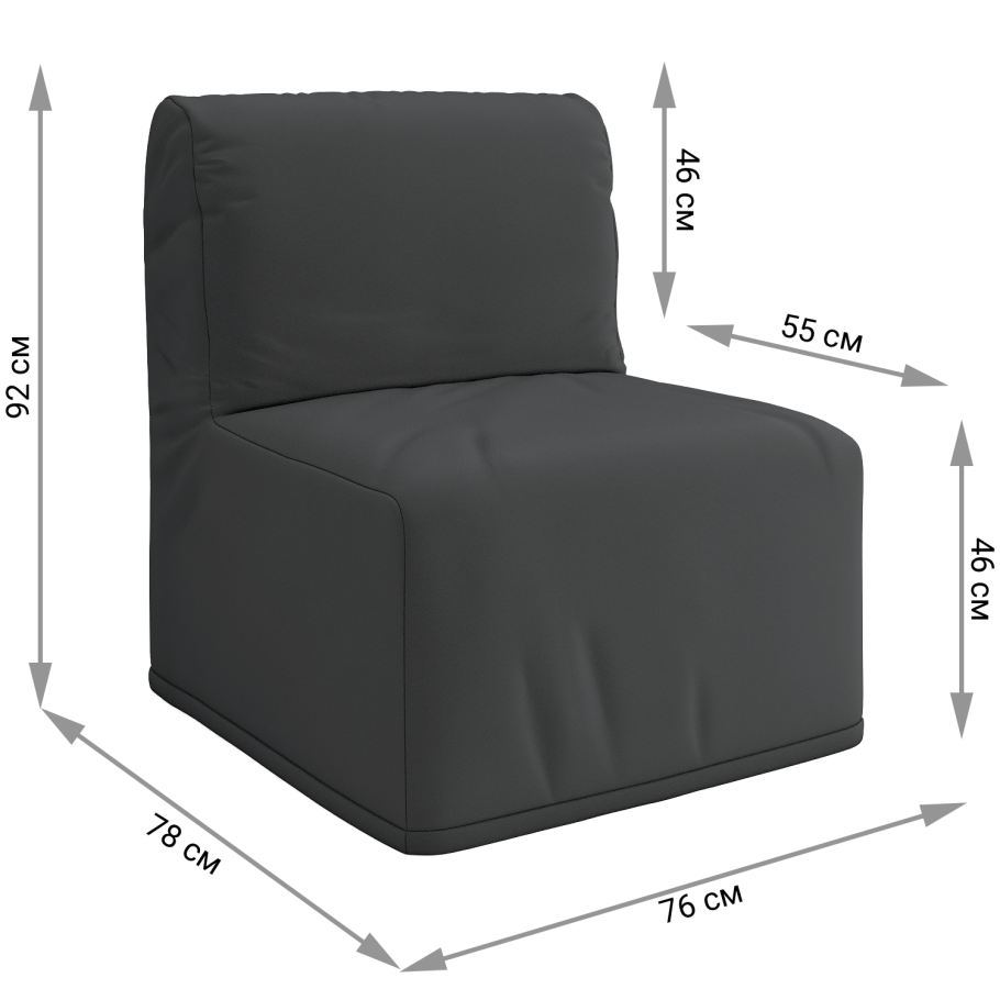 Кресло-кровать Паола HORECA, 76х78х92 см