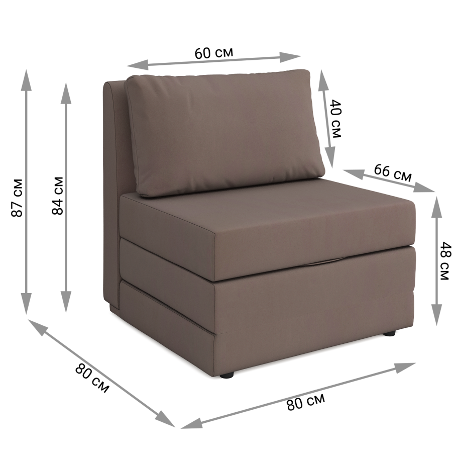 Кресло-кровать Оскар (Тедди 014)