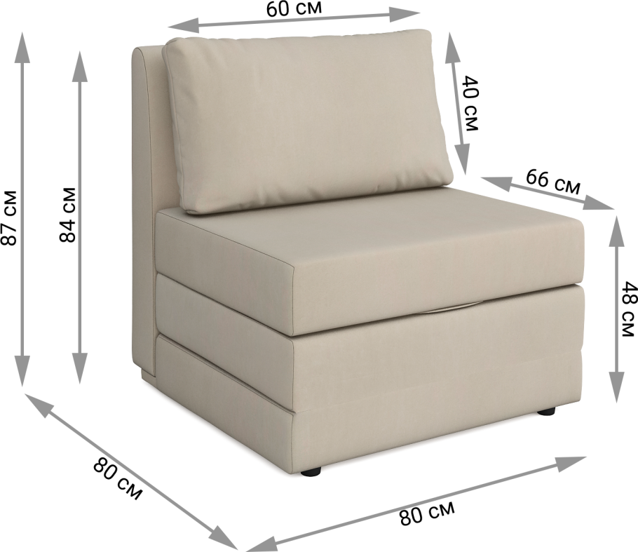 Кресло-кровать Марлин 800 105х86х85 см