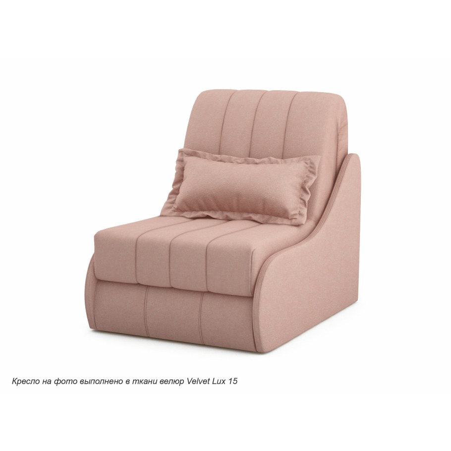 Андерсен кресло кровать аккордеон