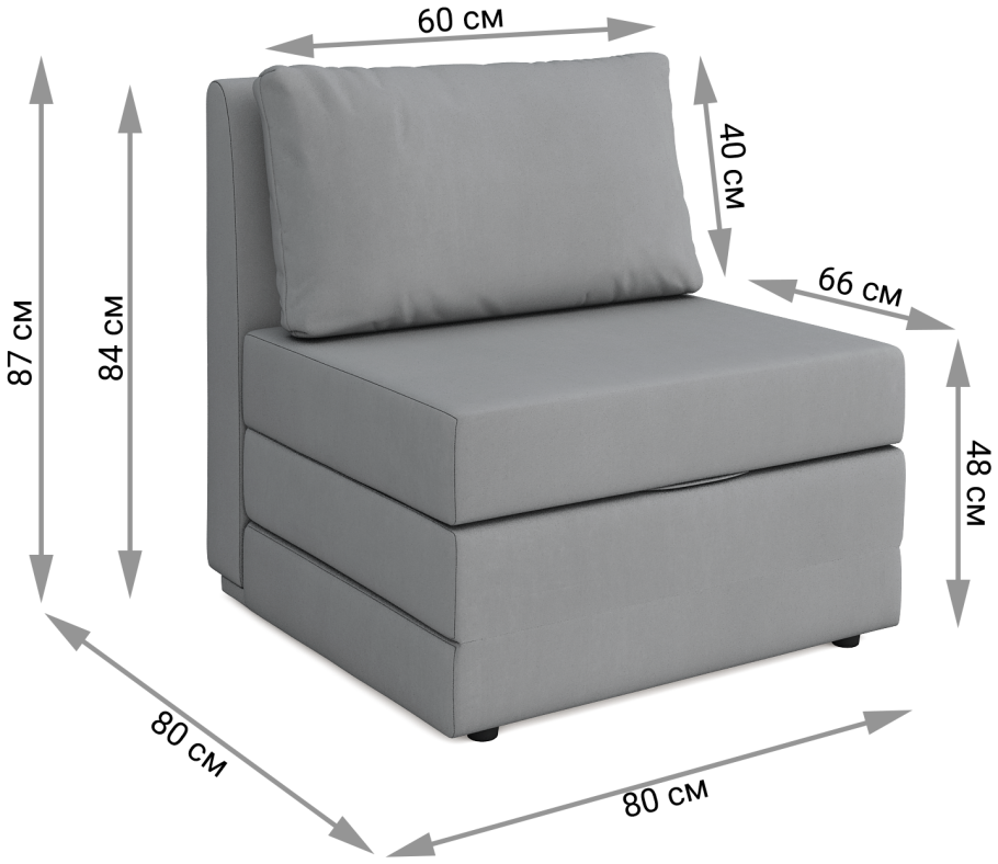 Кресло-кровать Оскар Тедди