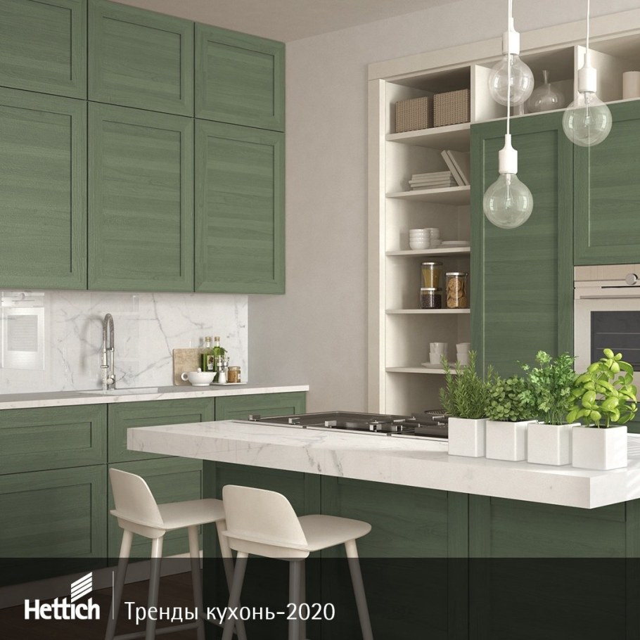 Кухни тренды 2022