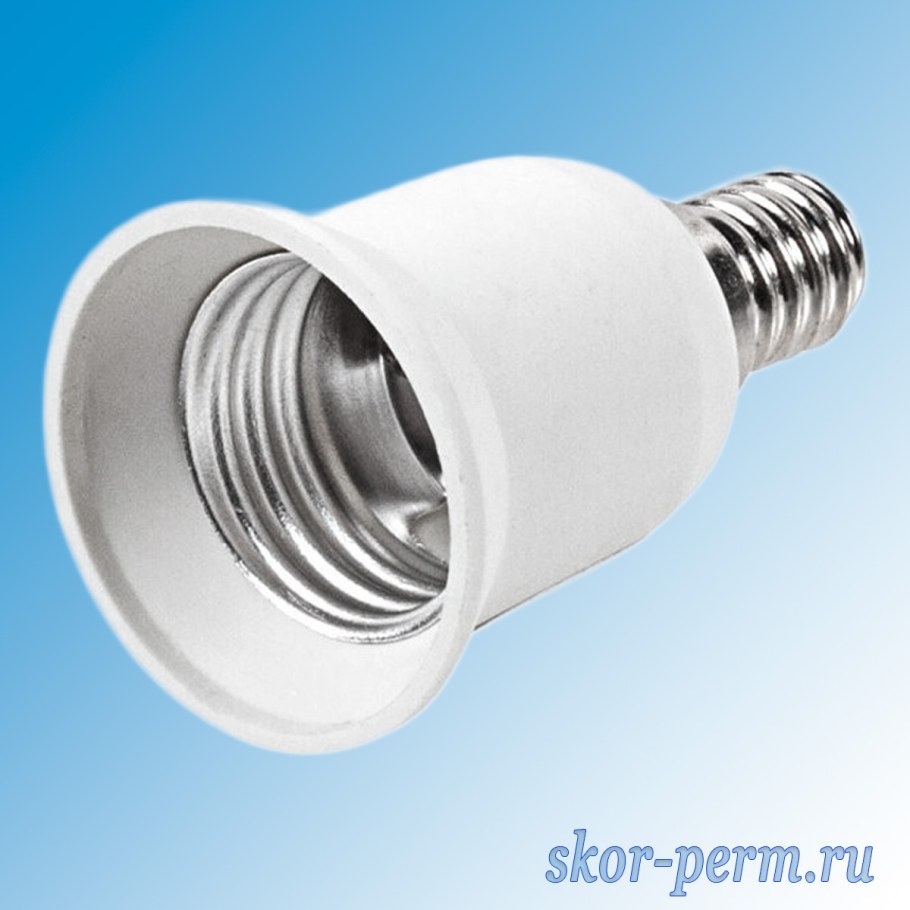 Патрон переходник е27 на е27